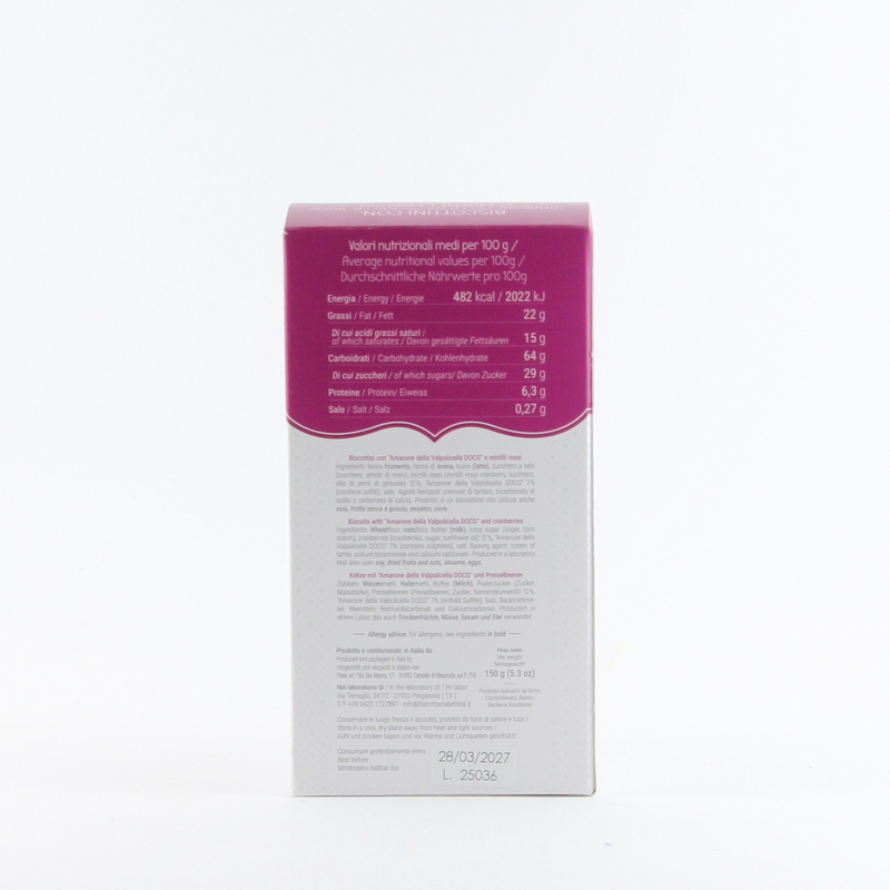 Biscotti all'"Amarone della Valpolicella Docg" e Mirtilli Rossi - Biscotteria Bettina - immagine 4